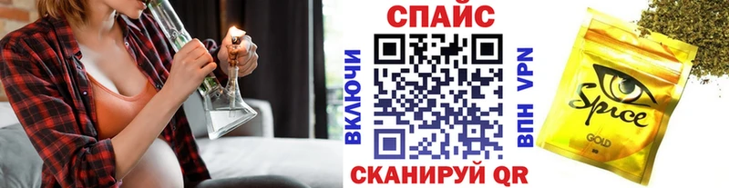 Бутират бутандиол  KRAKEN маркетплейс  Южа  shop Telegram  сколько стоит 