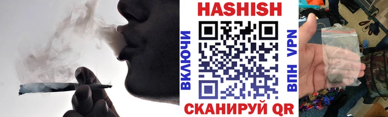 Гашиш ice o lator  Южа 