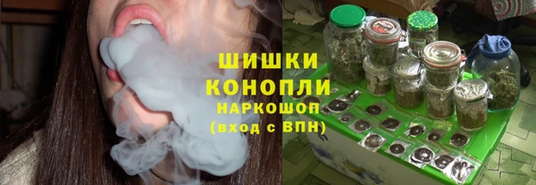 кокаин VHQ Верхний Тагил