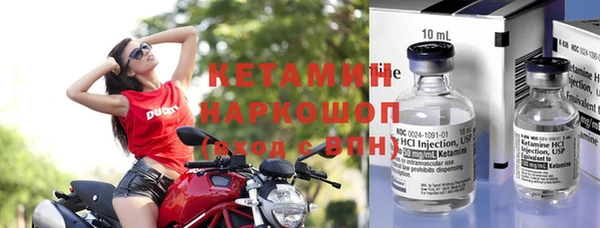 MDMA Premium VHQ Верея