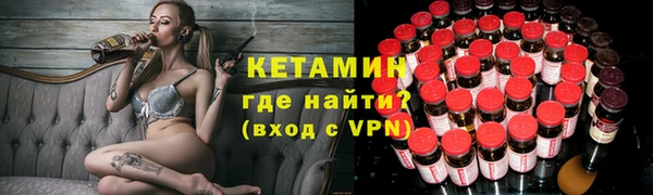 мдма Верхнеуральск