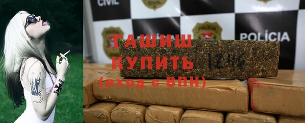 MDMA Premium VHQ Верея