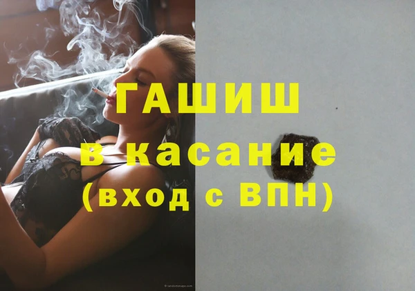 мдма Верхнеуральск