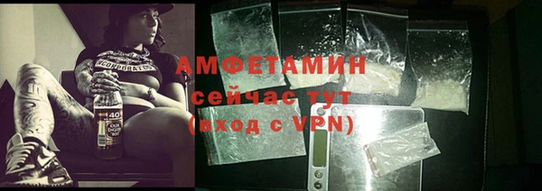 кокаин VHQ Верхний Тагил