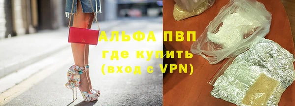 MDMA Premium VHQ Верея