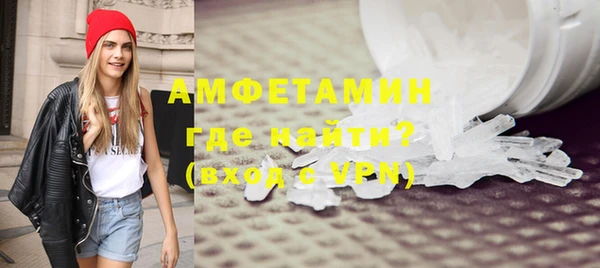 MDMA Premium VHQ Верея