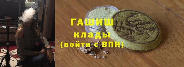 мдма Верхнеуральск