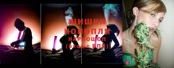 мдма Верхнеуральск