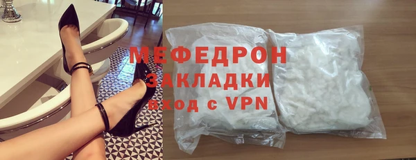 мдма Верхнеуральск