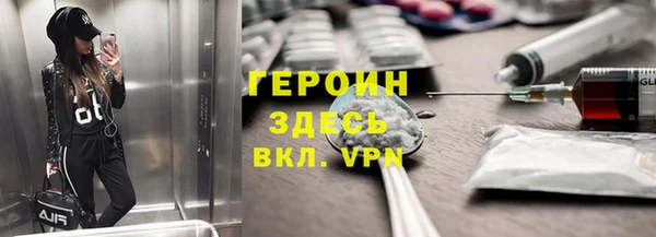 мдма Верхнеуральск
