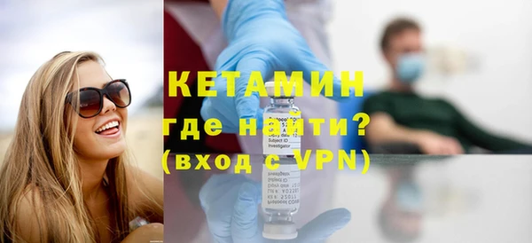 мдма Верхнеуральск