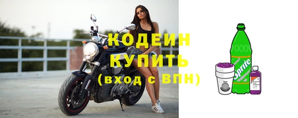 MDMA Premium VHQ Верея