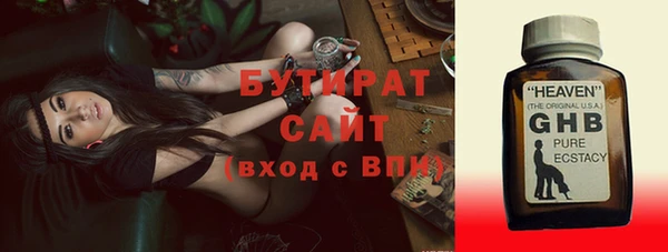 MDMA Premium VHQ Верея