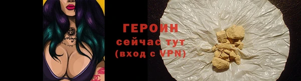 мдма Верхнеуральск