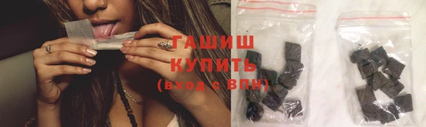 MDMA Premium VHQ Верея