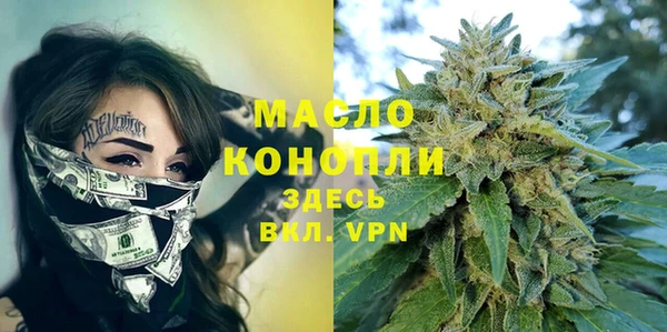 мдма Верхнеуральск