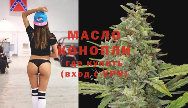 мдма Верхнеуральск