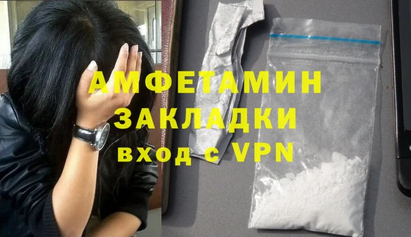 кокаин VHQ Верхний Тагил
