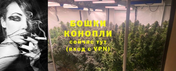 MDMA Premium VHQ Верея