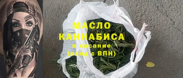 кокаин VHQ Верхний Тагил