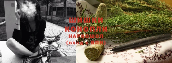 кокаин VHQ Верхний Тагил