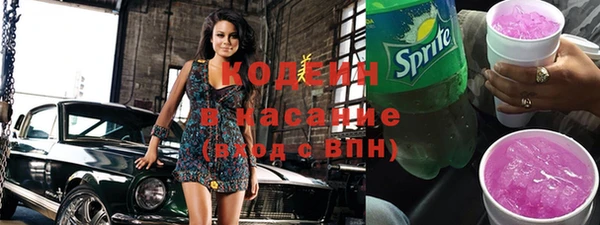 MDMA Premium VHQ Верея
