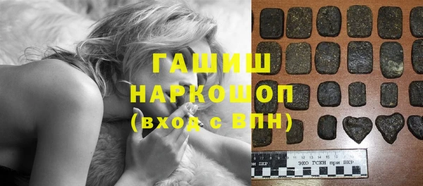 MDMA Premium VHQ Верея