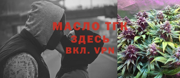 MDMA Premium VHQ Верея