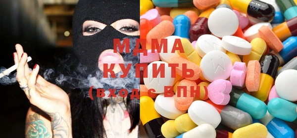 MDMA Premium VHQ Верея
