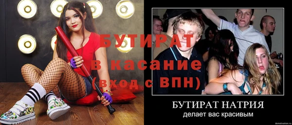 кокаин VHQ Верхний Тагил