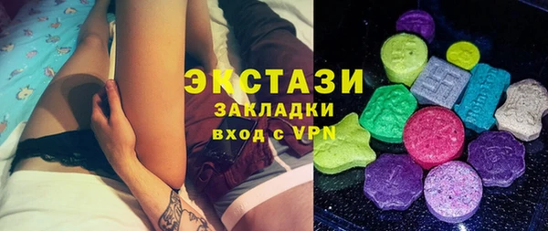кокаин VHQ Верхний Тагил
