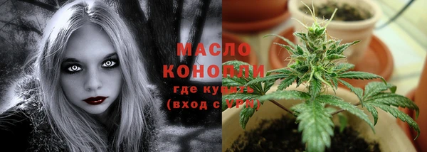 MDMA Premium VHQ Верея