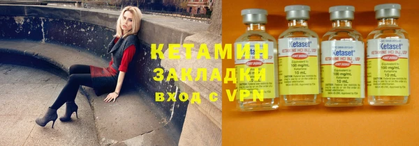 MDMA Premium VHQ Верея