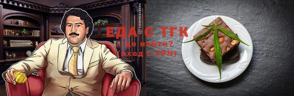 кокаин VHQ Верхний Тагил